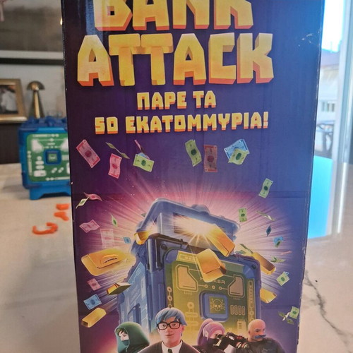 Διαδραστικό παιχνίδι Bank Attack σαν καινούργιο με φωνητικές εντολές