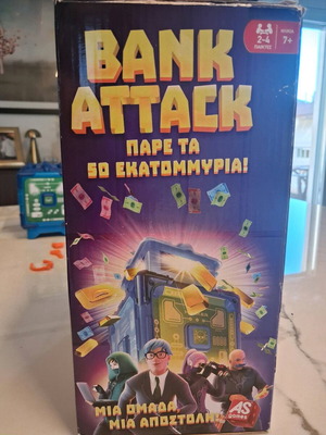 Διαδραστικό παιχνίδι Bank Attack σαν καινούργιο με φωνητικές εντολές