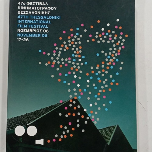 Film catalog used from the 47th Thessaloniki Film Festival