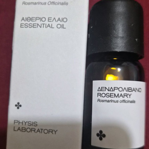 Rosemary essential oil new 10ml Physis Laboratory