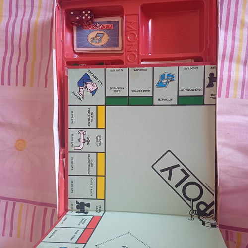 Monopoly Classic Greek Edition Board Game in Drachmas