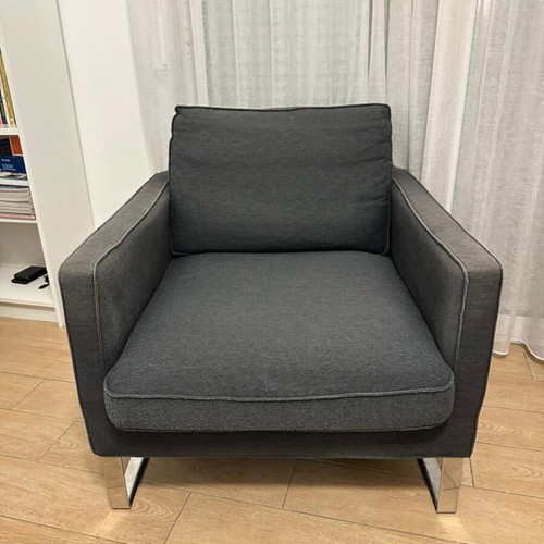 Melby armchair IKEA used, gray with removable metal legs