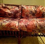  Διθέσιος καναπές μπαμπού