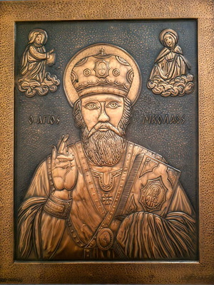 Handmade embossed Saint Nicholas copper icon by S. Fessas 1973
