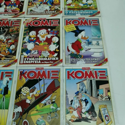 Set of 12 Komix comic issues