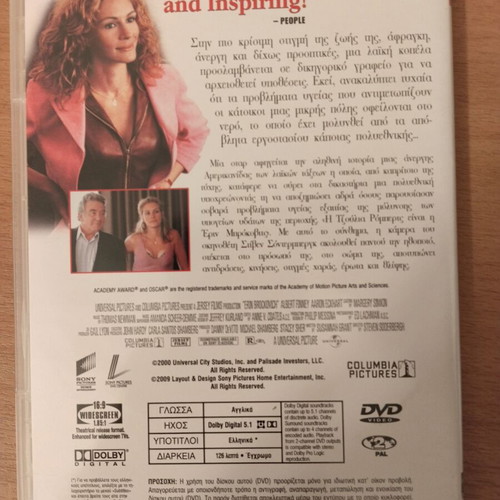 Erin Brockovich DVD new, social drama with Julia Roberts