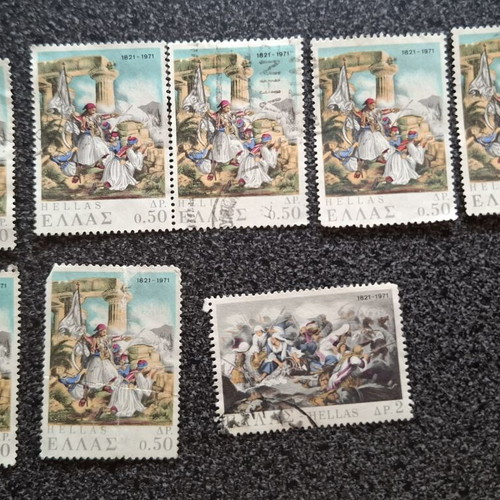 Greek commemorative stamps used, 8 pieces 1821-1971 150 years revolution