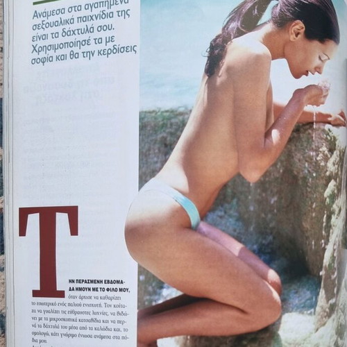Men's Health November 2007 like new
