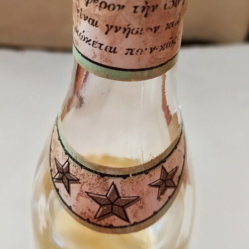 Mastiha Chios collectible bottle like new, vintage 50s-60s