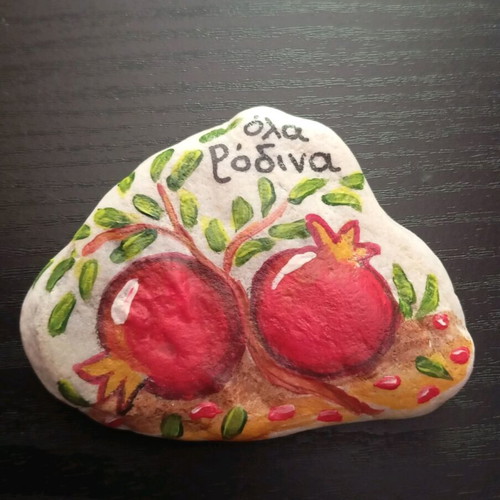 Painting on stone new handmade decorative with optimistic message 12 cm