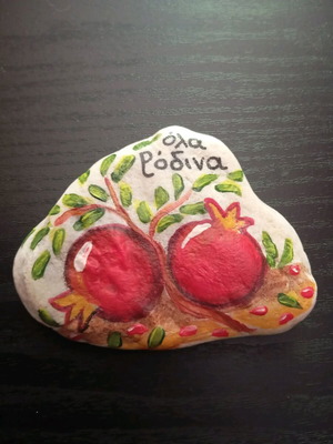 Painting on stone new handmade decorative with optimistic message 12 cm