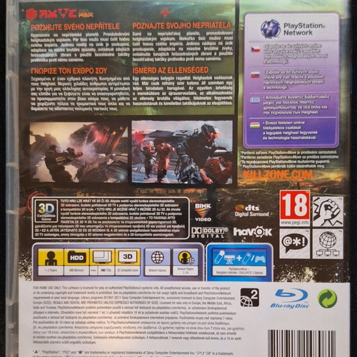 Killzone 3 PS3 like new