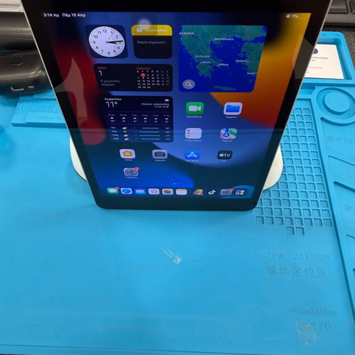 iPad Mini 4 used with small screen line