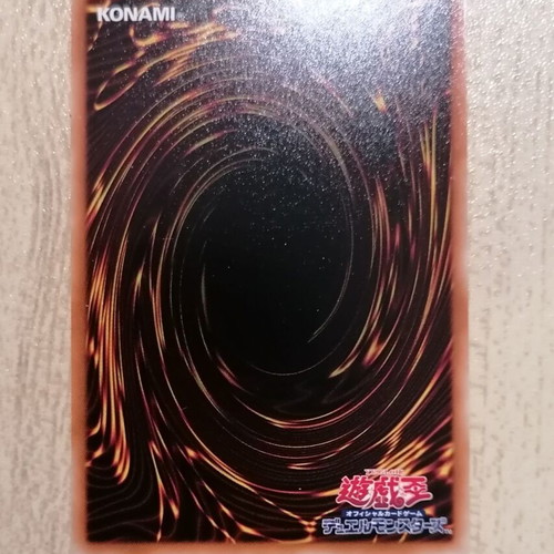 Yu-Gi-Oh! Dark Magician Millennium Box - 45,00 - Vendora.cy Yu-Gi-Oh! Dark Magician Millennium Box - 45,00 - Vendora.cy