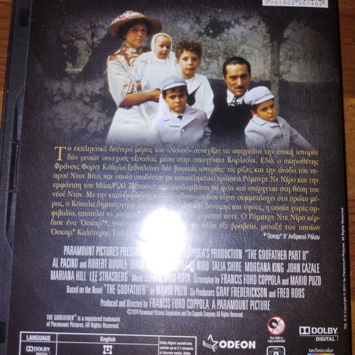 The Godfather DVD like new, widescreen with Greek subtitles
