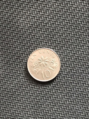 Singapore 10 cents 1987 used