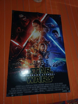 Αφίσα Star Wars μεταχειρισμένη, Η Δύναμη Ξυπνάει 62x40 εκ.