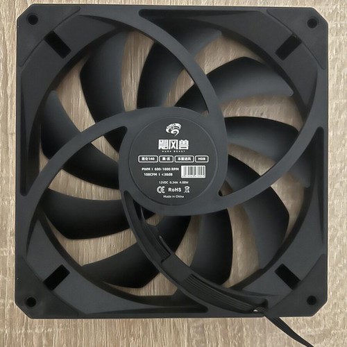 PC case fan 140mm, reverse