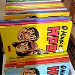  Βιβλία Κόμιξ Μικρός Ήρωας Μεγάλη Συλλογή από 1- 195 σχεδόν ολόκληρη.