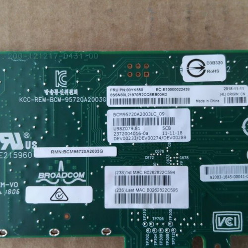 Broadcom BCM95720A2003G Dual-Port PCI-E Gigabit Network Adapter Card like new
