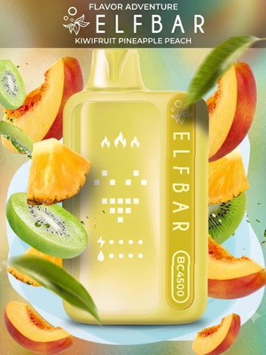 Elfbar BC45000 vape device new, ultra-long battery, premium design