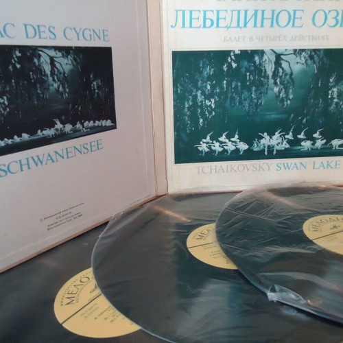 Tchaikovsky Swan Lake vinyl pack of 3 records new, classical