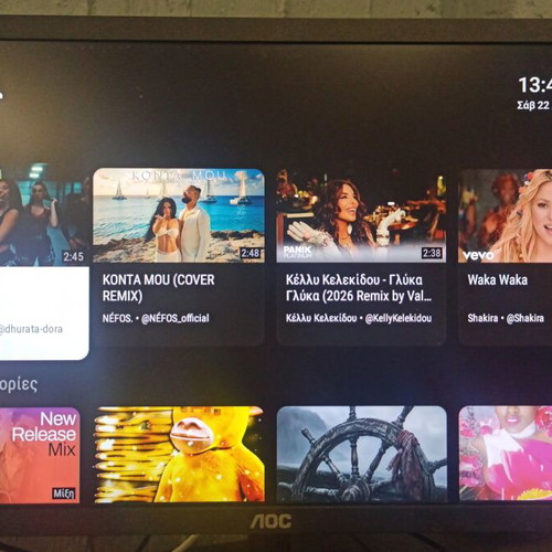 X98Q Android TV Box 4K 2GB/16GB with SlimBOX TV