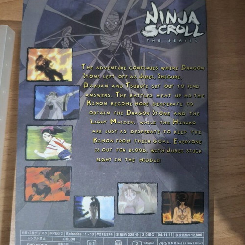 Ninja Scroll TV Series Complete like new DVD with subtitles