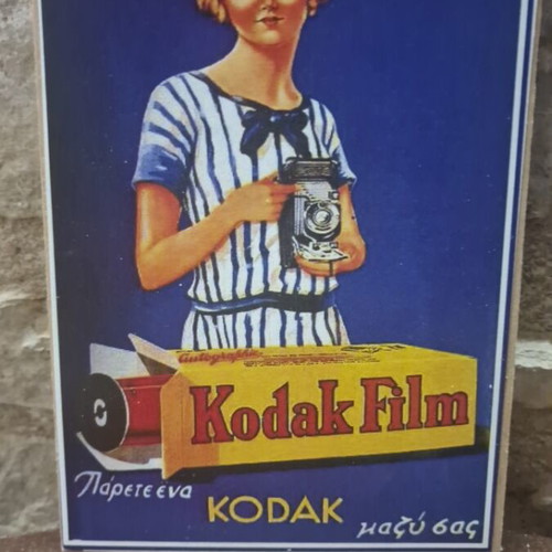 Kodak film wooden decorative sign like new 13x18 cm