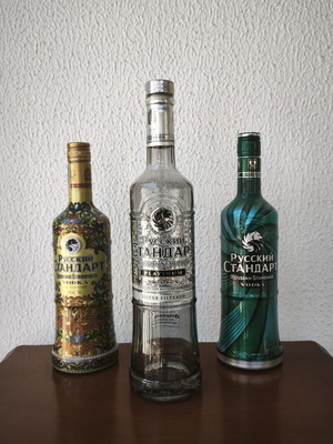 Russian Standard Vodka set of 3 collectible bottles – Platinum & 2 Limited Edition