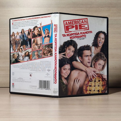 American Pie Presents Girls Rules DVD used with Greek subtitles