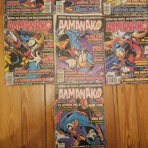 Almanako used, 6+1 issues 112-118 with issue 116 as gift