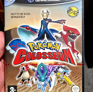pokemon colosseum σφραγισμενο!