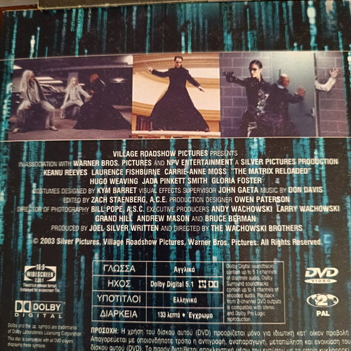 Matrix 3 DVD movie like new