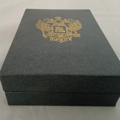 Aurora collectible lighter presentation box used with Russian double-headed eagle