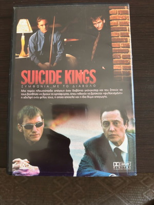 Suicide Kings (Συμφωνία με το Διάβολο) DVD σαν καινούργιο, θρίλερ με ελληνικούς υπότιτλους