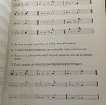 Book Exercises in Music Theory used