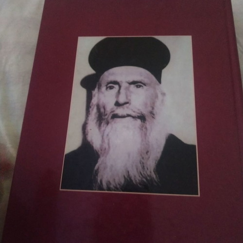 Book Ieromonachos Simon Arvanitis Life and Work New