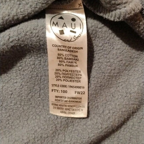 Maui & Sons women's hoodie sweatshirt used, size S