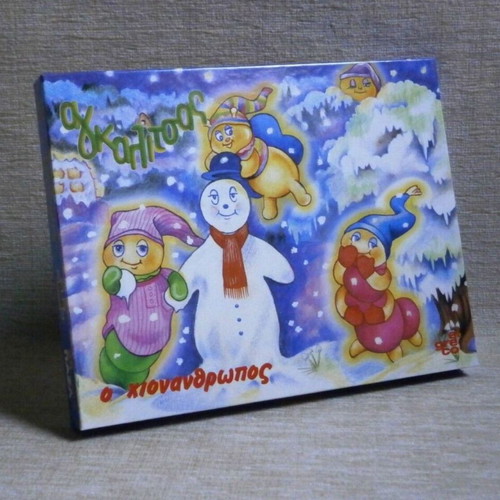 Hug 'n Glow Glo Friends wooden puzzles, pack of 2
