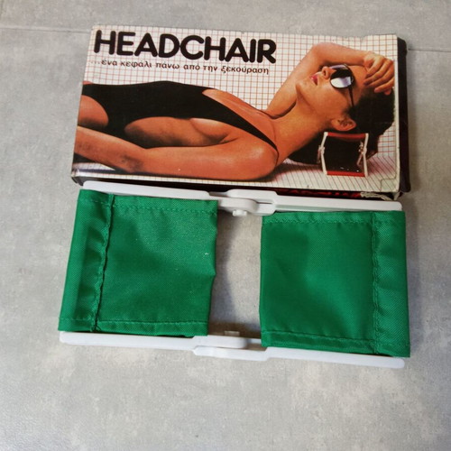 Headchair μαξιλαράκι παραλίας vintage συλλεκτικό, σαν καινούργιο, πράσινο