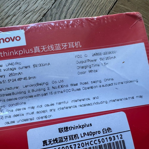 Ακουστικά Lenovo thinkplus Live Pods LP40 pro ασύρματα Bluetooth λευκά σφραγισμένα