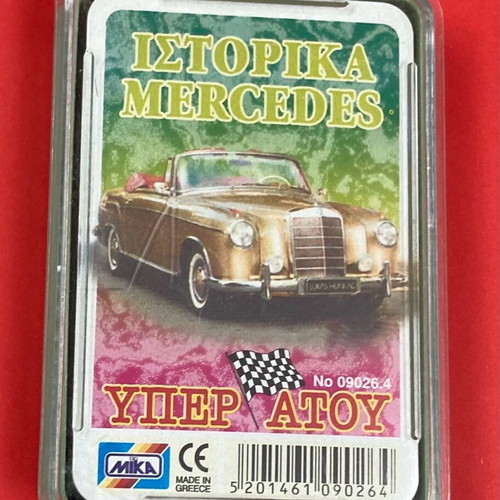 MIKA Yper Atou Historical Mercedes Card Game New