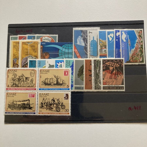 Greek stamp sets new, 10 complete without hinge