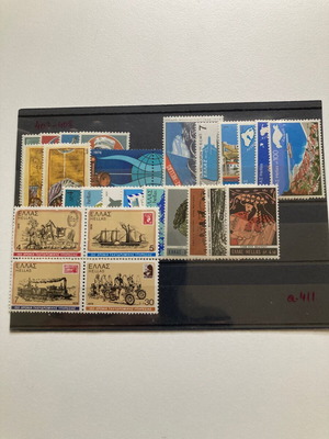 Greek stamp sets new, 10 complete without hinge