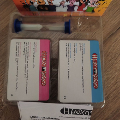 Battle of the Sexes board game like new