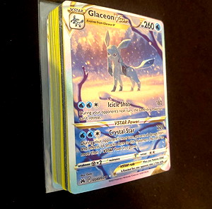 49 κάρτες Pokémon + δώρο 7gold foil cards