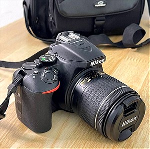 Nikon D5600 Φωτογραφικη Μηχανη