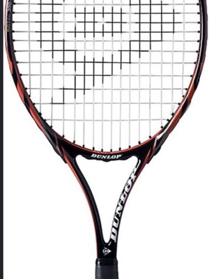 Dunlop children's tennis racket 21 inches like new