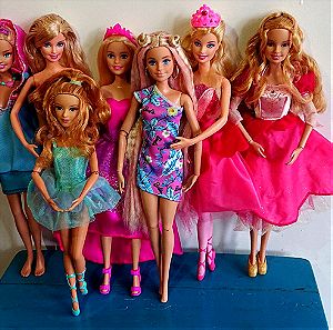 Πακέτο Προσφοράς από Συλλεκτικές και Σπάνιες Κούκλες Barbie